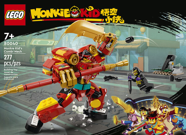 LEGO LEGO 80040 Monkie Kid's Combi Mech 673419373715