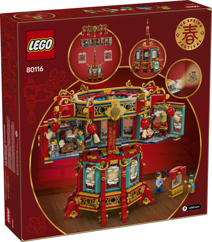 LEGO LEGO 80116 Chinese Festivals 673419401012
