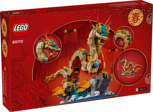 LEGO LEGO 80112 tbd-CTF-2024-1 673419391276