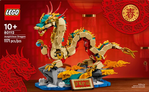 LEGO LEGO 80112 tbd-CTF-2024-1 673419391276