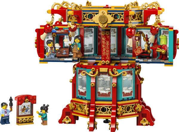 LEGO LEGO 80116 Chinese Festivals 673419401012