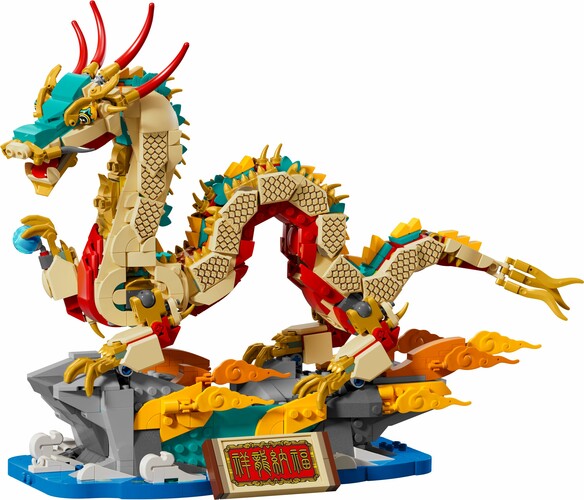 LEGO LEGO 80112 tbd-CTF-2024-1 673419391276