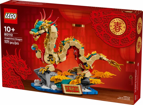 LEGO LEGO 80112 tbd-CTF-2024-1 673419391276