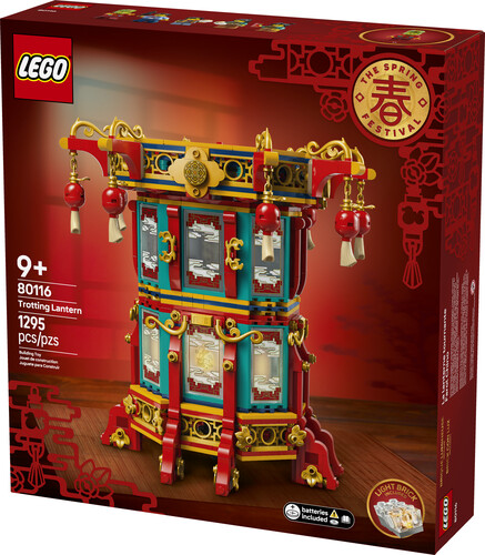 LEGO LEGO 80116 Chinese Festivals 673419401012