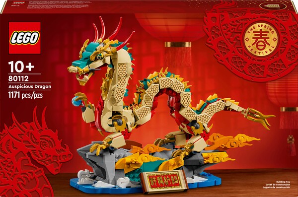 LEGO LEGO 80112 tbd-CTF-2024-1 673419391276