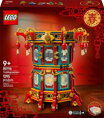 LEGO LEGO 80116 Chinese Festivals 673419401012