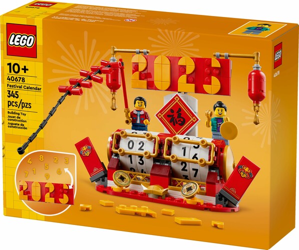 LEGO LEGO 40678 Festival Calendar 673419412476