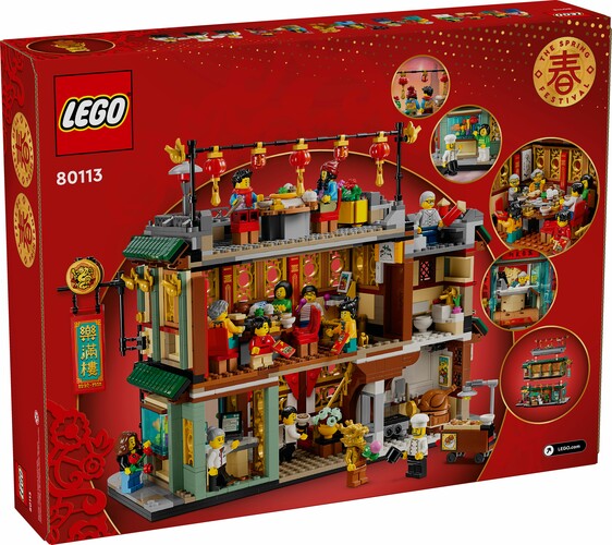 LEGO LEGO 80113 La célébration en famille 673419391283