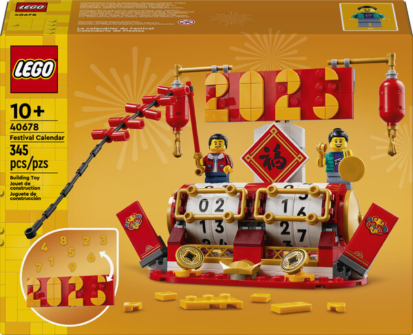 LEGO LEGO 40678 Festival Calendar 673419412476