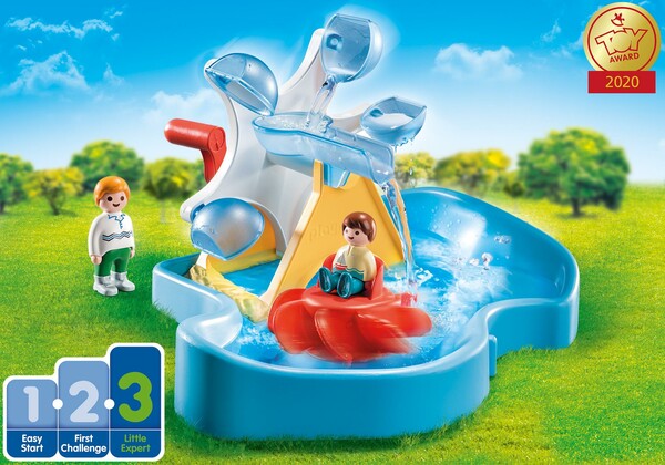 Playmobil Playmobil 70268 Carrousel aquatique (avril 2021) 4008789702685