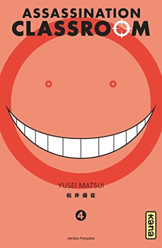 Kana Assassination Classroom (FR) T.04 9782505060413