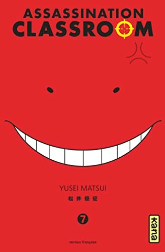 Kana Assassination Classroom (FR) T.07 9782505061724