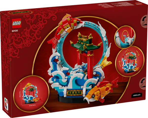LEGO LEGO 80120 Le saut de la carpe de la prospérité 673419422284