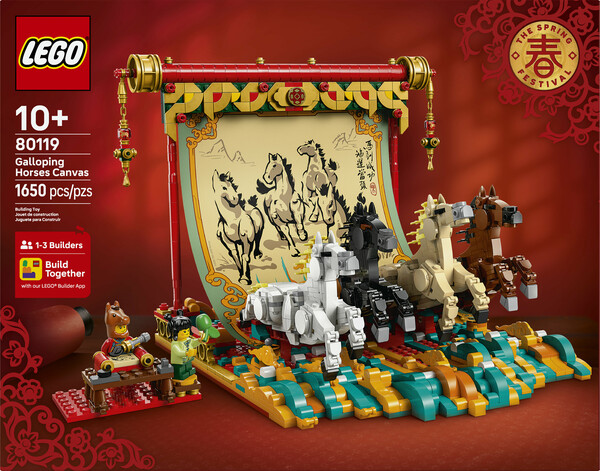 LEGO LEGO 80119 La toile de chevaux au galop 673419419376