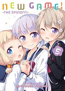 Seven Seas New game (EN) T.05 9781642750140