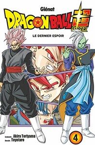 Glenat Dragon Ball Super (FR) T.04 9782344030035