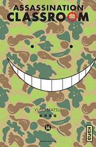 Kana Assassination Classroom (FR) T.14 9782505064909