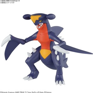 bandai Pokemon Model Kit Garchomp 4573102621399