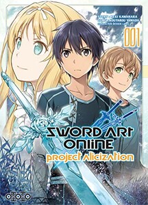 Ototo Sword art online - Project alicization (FR) T.01 9782377171200