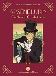 Pika Arsene Lupin, gentleman cambrioleur - Kodomo (FR) 9782373496543