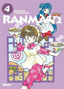 Glenat Ranma 1/2 - Ed. originale (FR) T.04 9782344028803