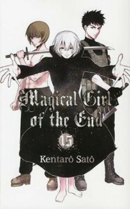 Akata Magical Girl of the End (FR) T.15 9782369742661