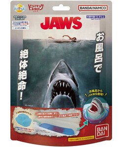 bandai Bikkura bath bomb jaws ultimate shark terror edition 4570118087881