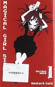 Akata Magical girl site - Starter pack (FR) 9782369747192