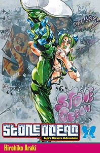 Tonkam Jojo's Bizarre Adventure - Part.6 - Stone Ocean (FR) T.07 9782759505128