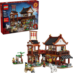 LEGO LEGO 80121 L’auberge traditionnelle du clair de lune 673419422291