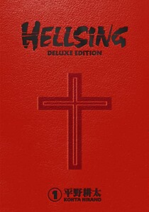 Dark Horse Hellsing - Deluxe ed. (EN) T.01 9781506715537
