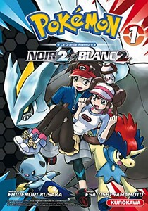 Kurokawa Pokemon - Noir 2 et blanc 2 (FR) T.01 9782380711684