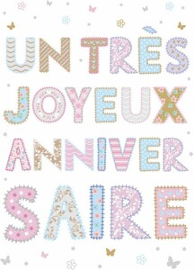 Kiub Carte fête Sparkle Un très joyeux anniversaire sans texte 3700572717517