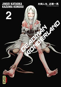 Kana Deadman Wonderland (FR) T.02 9782505008408