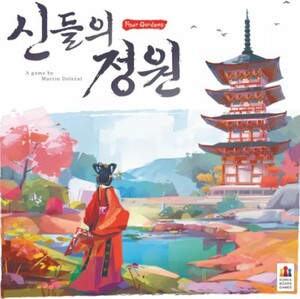 Arcane Wonders Four Gardens (en) 853211004714