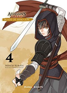 Mana Books Assassin's Creed - Blade of Shao Jun (FR) T.04 9791035502669