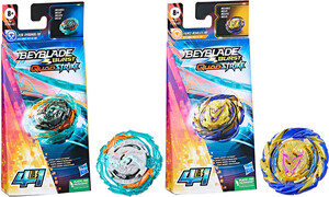 Beyblade Beyblade Burst Quad strike Xiphoid knight k8 195166237930