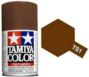 Tamiya Inc. Peinture aérosol ts-1 red brown 4950344993437
