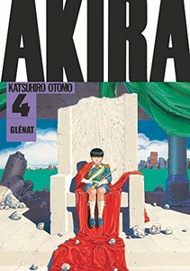 Glenat Akira - N&B Ed. Originale (FR) T.04 9782344012437