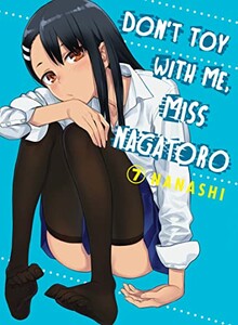 Kodansha Don't toy with me, Miss Nagatoro (EN) T.07 9781647290108