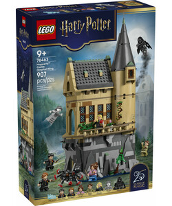 LEGO LEGO 76463 Hogwarts Castle Hospital Wing 673419422925