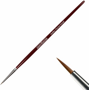 The Army Painter Warpaints Brush - Precise Detail 5713799701601