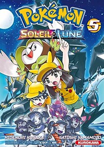 Kurokawa Pokemon - Soleil et Lune (FR) T.05 9782368529737