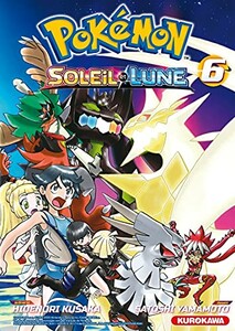 Kurokawa Pokemon - Soleil et Lune (FR) T.06 9782368529744