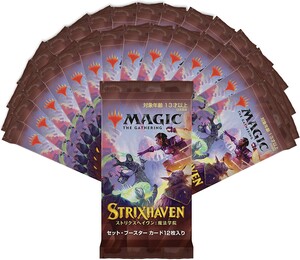 Wizards of the Coast MTG strixhaven set booster (japonais) 630509975693