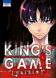 Ki-Oon King's Game - Origin (FR) T.01 9782355927782