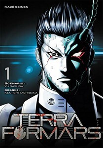 Kaze Terra Formars (FR) T.01 9782820306159