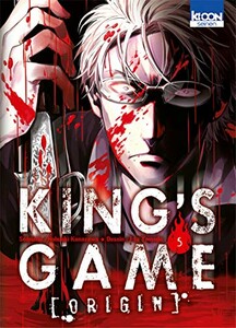 Ki-Oon King's Game - Origin (FR) T.05 9782355929151
