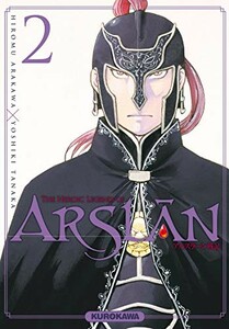 Kurokawa Heroic Legend of Arslan (The) (FR) T.02 9782368521731