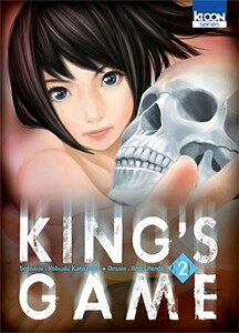 Ki-Oon King's Game (FR) T.02 9782355925153